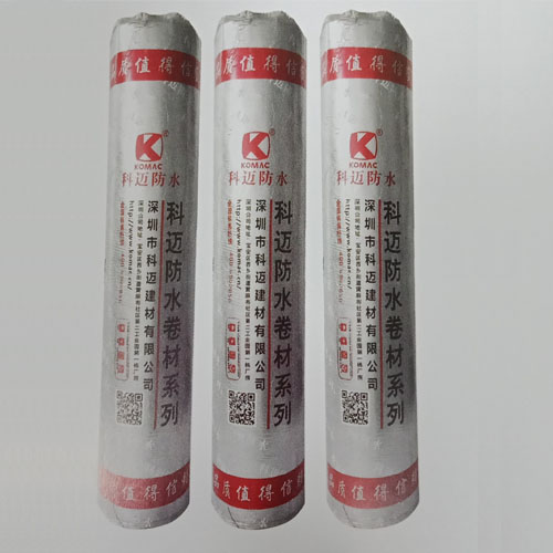 反應(yīng)粘結(jié)型高分子濕鋪防水卷材(強(qiáng)力交叉膜)
